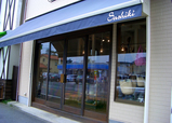 sashiki2