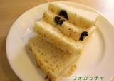 Okamoto4