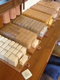 saorin-house-15