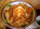 ojiyan