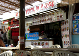 littlethailand4