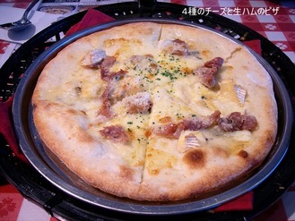 GOODEATDOLCE-13