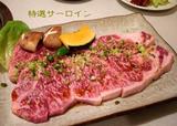 komagataya4
