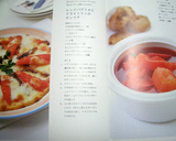 ojiyan4
