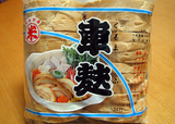 ofucurry2