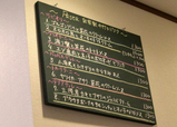 Okamoto9