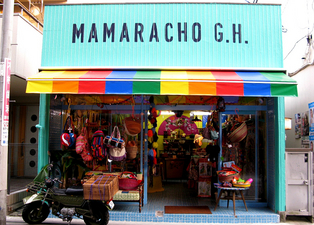 MAMARACHO2