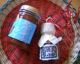yamanosachi3