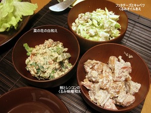 Kamakura-Sozai-9