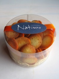 natsuro