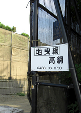 jibiki2