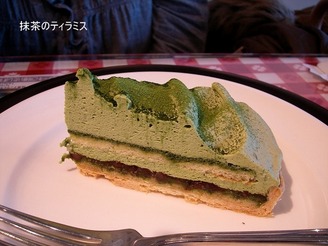 GOODEATDOLCE-17