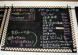 kohorinoan7