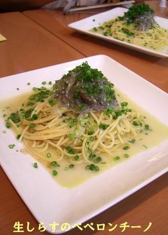 Acqua Fiore6