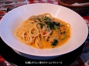 GOODEATDOLCE-12