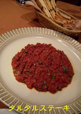 kanayuni
