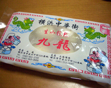 shanghi4
