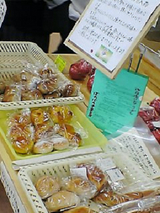 waiwai3