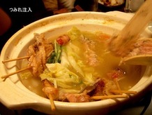 torisuke-north-8