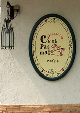 cestpamal4