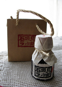 penginbook3