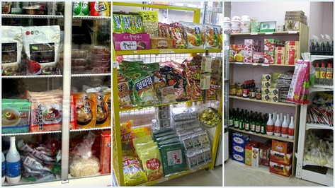 ソウル食品