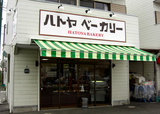 HATOYA3