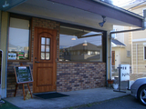pommede6