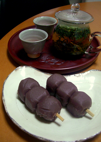 mosuke