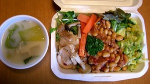 vegikolunchbox