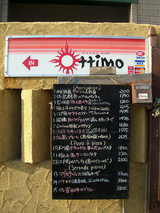 ottimo9