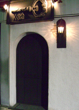 kanayuni10
