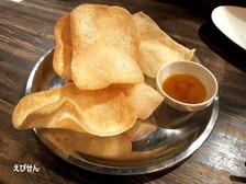 qookai-sep-1