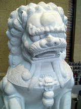 heifung9