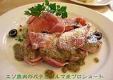 Okamoto3