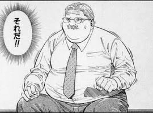 ãå®è¥¿åçãã®ç»åæ¤ç´¢çµæ