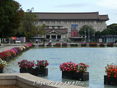 上野公園3東京国立博物館