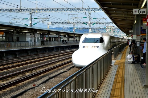 0-shinkansen-bento