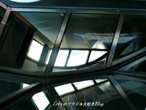 skytree7f-andar-baixo