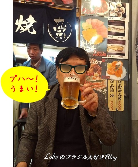 上野アメ横ガードレール下3ビール