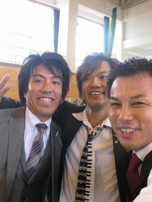 3人で2