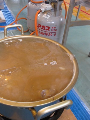 準備6
