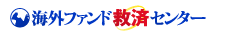 �����ե���ɵߺѥ��󥿡�
