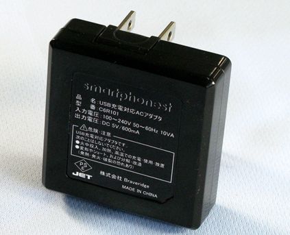 WS000094