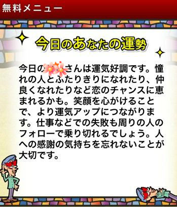 BlogPaint
