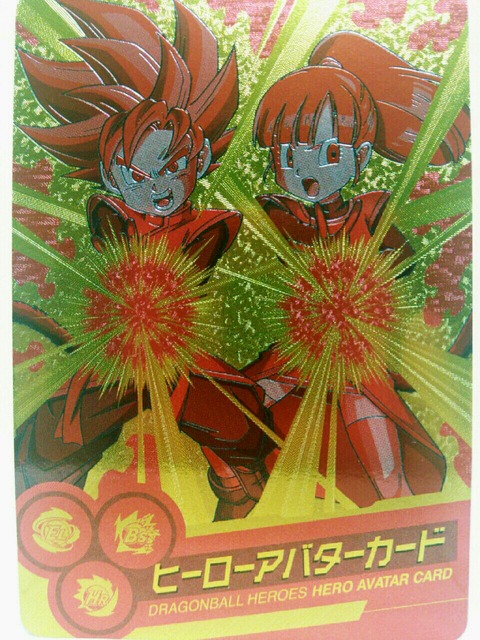 未完成)ドラゴンボールヒーローズGDM7弾ゴッドかめはめ波すてきや