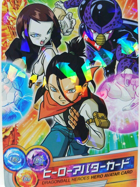 ドラゴンボールヒーローズGM9弾…天津飯が重要！？だにぃ