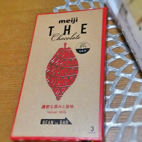 Fotor_150753003153745