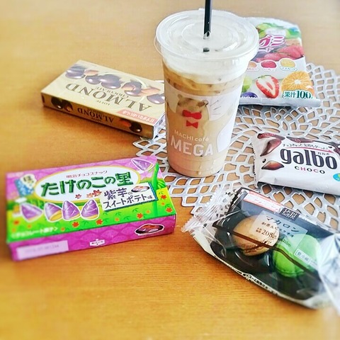 Fotor_150441727692236