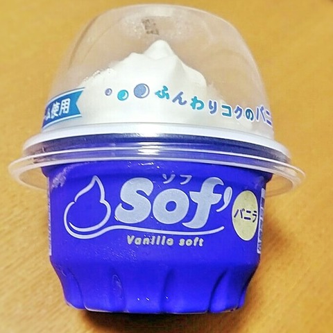 Fotor_150951950617887